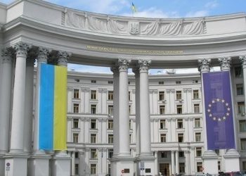 В МИД Украины прокомментировали заявление Молдовы по делу судьи Чауса