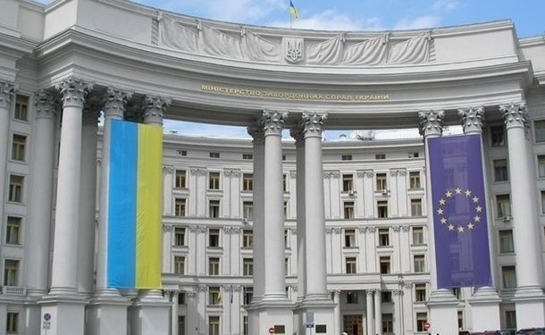 В МИД Украины прокомментировали заявление Молдовы по делу судьи Чауса