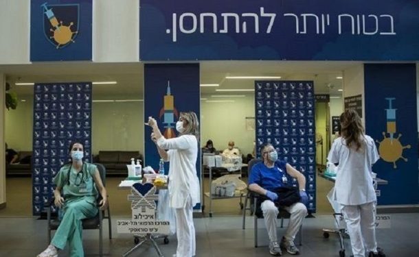 Израиль первым в мире одобрил третью COVID-прививку