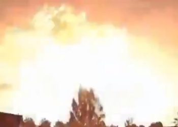 Над Турцией засняли вспышку в небе | VIDEO