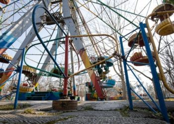 Medicii: Pacienta urmează să fie supusă unei intervenții chirurgical. Cine este și câți ani are fata care a căzut în gol de pe un carusel din capitală | VIDEO