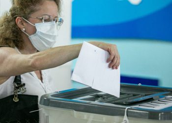Rezultatele sondajului after-poll realizat în cadrul alegerilor parlamentare