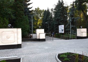 Experți: Parcul „Alunelul” din capitală, recent renovat, este inaccesibil pentru mamele cu cărucioare și persoanele cu necesități speciale | VIDEO