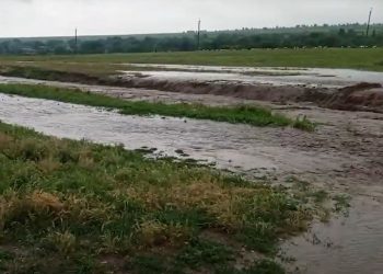 Podul de la intrarea în satul Ucrainca din Căușeni, inundat | VIDEO
