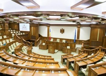 Lista deputaţilor după validarea alegerilor de către CEC. Când vor intra noii aleşi în posesia mandatelor