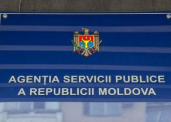 Vor fi perfectate mai repede, dar vor costa mai mult. Noile tarife pentru perfectarea actelor au intrat în vigoare | VIDEO