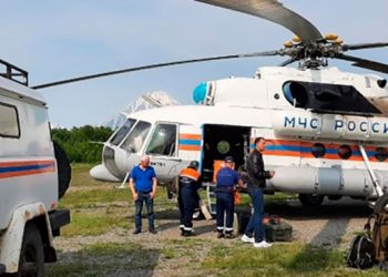 На Камчатке объявлен трехдневный траур после гибели 28 человек в авиакатастрофе | VIDEO