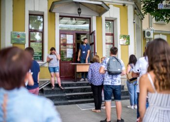 A început procesul de admitere în instituțiile de învățământ superior din țară. Documentele pot fi depuse online