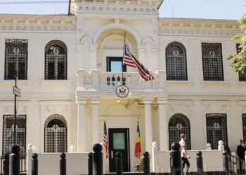 Cine este și ce funcții a deținut în trecut noul Ambasador al SUA în Republica Moldova | VIDEO