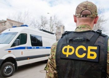 ФСБ сообщила о предотвращении теракта в Москве