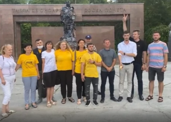 AUR осквернили памятник Ленину | VIDEO