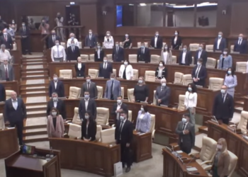 Când vor începe consultările fracțiunilor parlamentare cu șeful statului pentru desemnarea unui candidat la șefia Guvernului | VIDEO