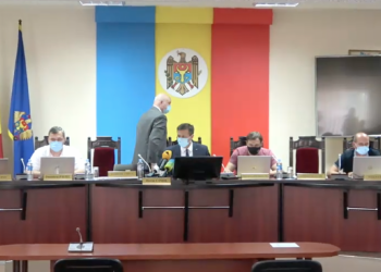 CEC totalizează rezultatele alegerilor parlamentare din 11 iulie | VIDEO