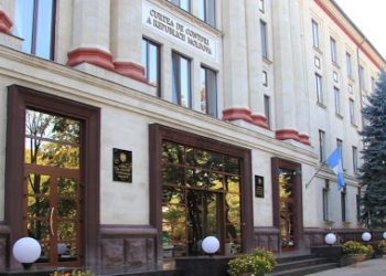 Hackerii au atacat Curtea de Conturi de la Chișinău: Toate bazele de date publice au fost distruse | VIDEO