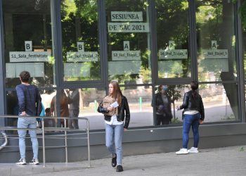 Министерство просвещения объявило расписание пересдачи экзаменов на степень бакалавра