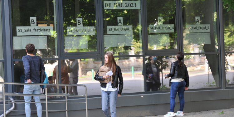 Министерство просвещения объявило расписание пересдачи экзаменов на степень бакалавра