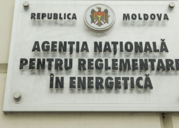 ANRE a aprobat modificări la metodologia de calcul a preţurilor la carburanţi. Experții: Noile modificări ar putea duce la o nouă creștere a prețurilor la combustibil | VIDEO