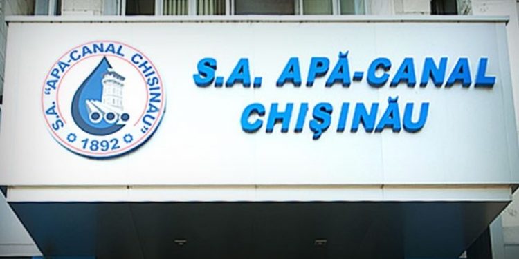 ACC: Consumatorii ce nu permit accesul pentru inventariere riscă să fie deconectați