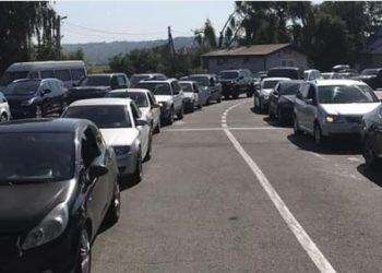 Situația la frontieră, în ultimele 24 de ore