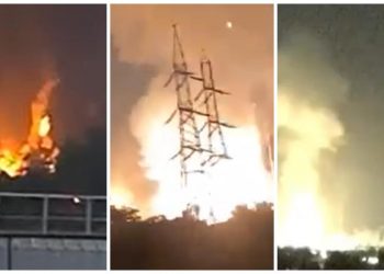 Detalii de la explozia de la combinatul chimic din Târgu Mureș. Cauza preliminară a producerii deflagrației | VIDEO