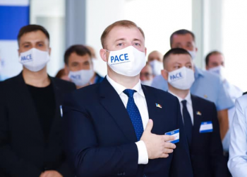 CEC cere explicații despre reținerea lui Gheorghe Cavcaliuc