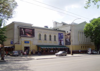 Cinematograful Patria, scos la vânzare. Care este prețul de pornire