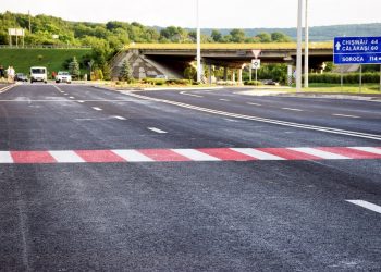 В Оргееве продолжается модернизация дорог. Улицу 31 августа сдали в эксплуатацию после масштабного ремонта