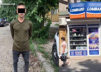 Un tânăr ar fi intrat în casa vecinului, l-a bătut și a furat televizorul din casă. Ce pedeapsă riscă suspectul | VIDEO