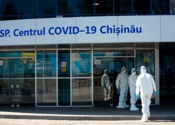 Statistica zilei: Alte 48 cazuri de COVID-19, înregistrate în ultimele 24 de ore