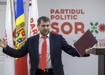 Продолжим строить в Оргееве «молдавское Монако», развивать Тараклию и другие населенные пункты. Илан Шор о приоритетах Партии «ШОР» на ближайшее будущее | VIDEO