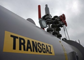 ЕБРР купит часть компании Transgaz в Республике Молдова