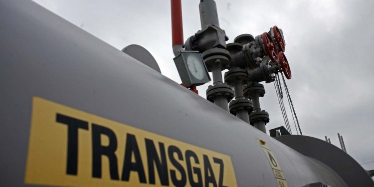 ЕБРР купит часть компании Transgaz в Республике Молдова
