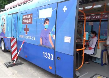 Где в Кишиневе 24 июля находятся мобильные пункты вакцинации