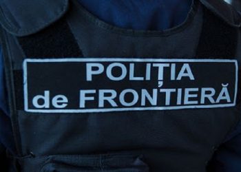 ANI: Un șef de sector al Poliției de Frontieră își ascundea averea dubioasă. Au fost constatate mai multe bunuri nedeclarate