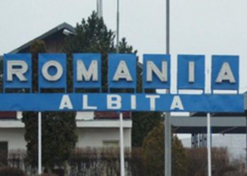 Un șofer de TIR, care venea din Moldova, a decedat la scurt timp după ce i s-a făcut rău în vama Albița