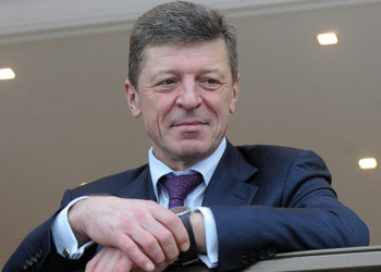 МИДЕИ объявило о визите Дмитрия Козака. Какова цель поездки| VIDEO