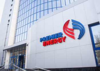 В Молдове изменился внешний вид квитанции за потребленную электроэнергию