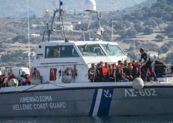 Затонувшее судно в Греции: МИДЕИ проверяет если среди пострадавших граждане Молдовы | VIDEO