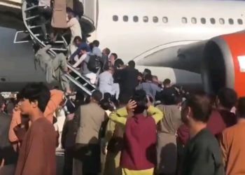 Около кабульского аэропорта произошла стрельба. Есть погибшие