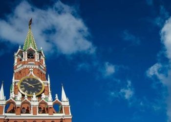 Кремль оценивает саммит «Крымская платформа» на Украине как антироссийский