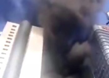 В Китае загорелась Сианьская башня международной торговли