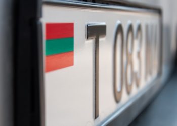 С 1 сентября Украина может запретить въезд на свою территорию транспорта с приднестровскими номерами | VIDEO