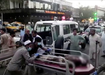 Ответственность за теракт в аэропорту Кабула взяло на себя ИГ