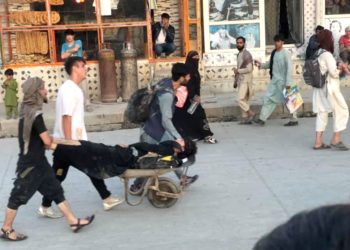 Число жертв терактов у аэропорта Кабула достигло 170