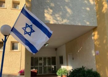 В школах Израиля вводят дополнительные ограничения