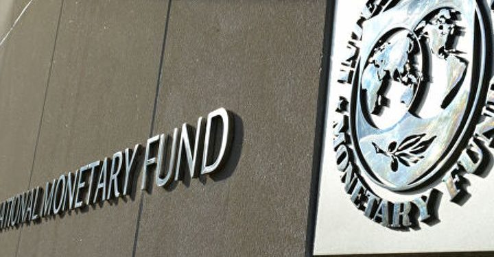 МВФ выделит рекордные $650 млрд на восстановление мировой экономики