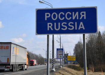 При каких условиях граждане Молдовы смогут въехать в Российскую Федерацию