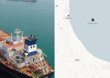 В Оманском заливе у берегов ОАЭ захватили танкер