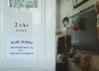 Столичную гимназию без предупреждения закрывают на ремонт. Советник от Партии «ШОР» пообещал разобраться в ситуации | VIDEO