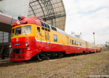 Circulația trenului Ungheni – Bălți Slobozia – Ungheni se sistează, urmare a unui incendiu